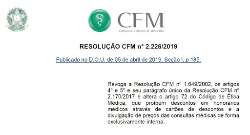 CEM2019A